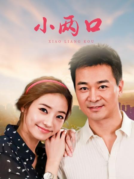 发条少女（迷之呆梨）- 白丝女仆[38P/1V/677MB]